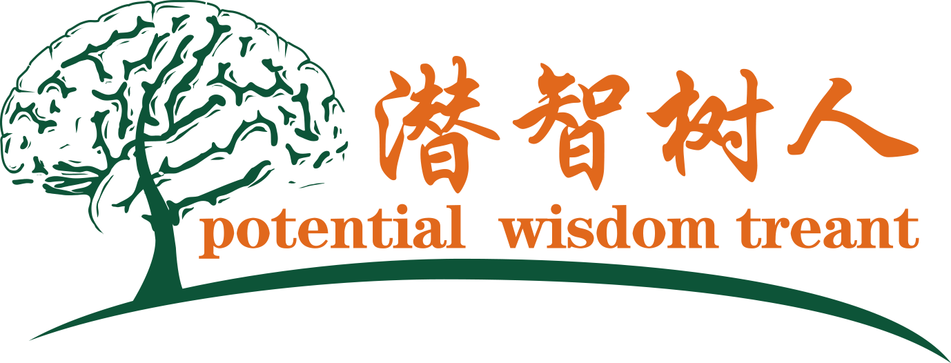 我要看免费日B视屏毛片北京潜智树人教育咨询有限公司